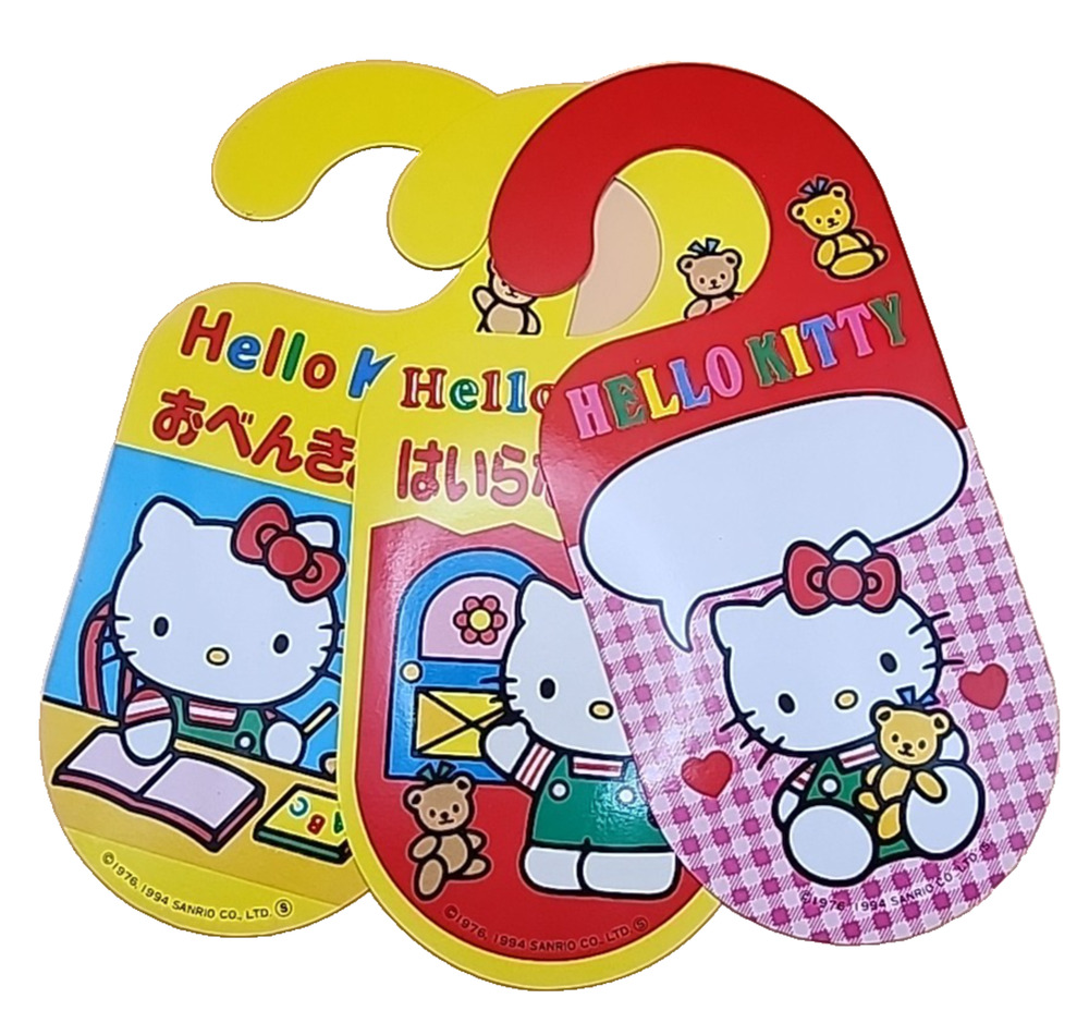 Hello Kitty Paper Door Knob Hangers 1994 - RARE! - Lot of 3